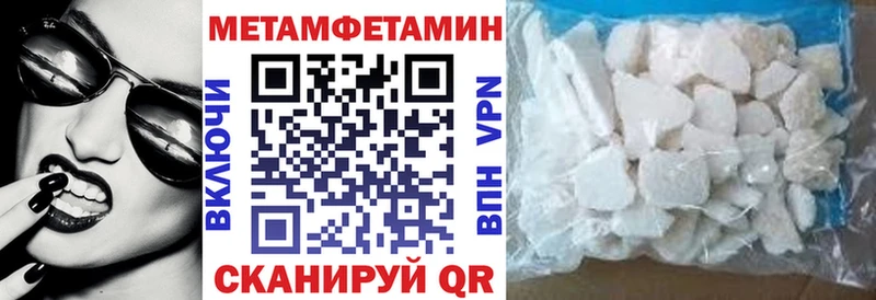 Amphetamine 97%  купить наркотики цена  Заозёрный 