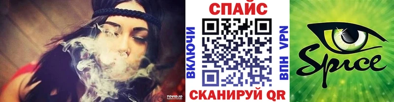 где купить   Заозёрный  Бутират оксана 