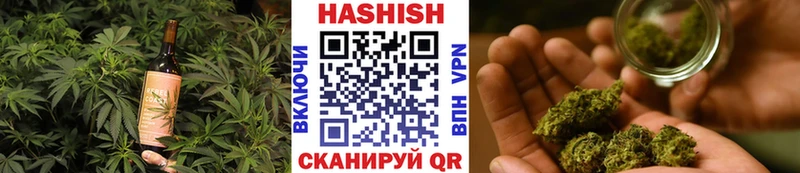Cannafood конопля  Заозёрный 