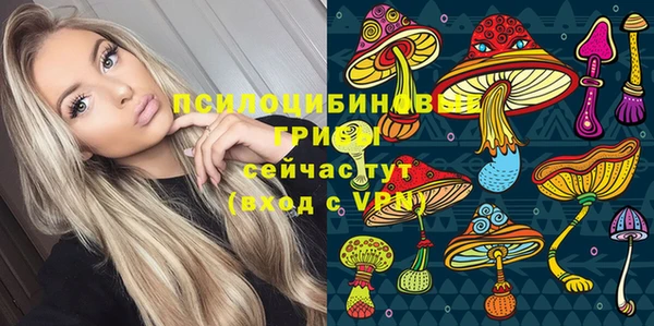 круглые Волосово