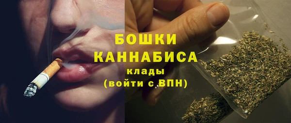 круглые Волосово