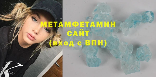 круглые Волосово