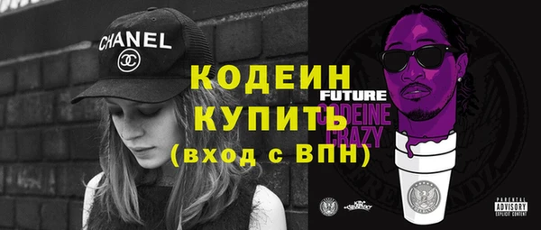 круглые Волосово