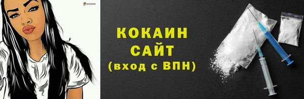 мдпв Жердевка