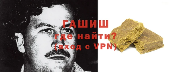 эйфоретик Володарск