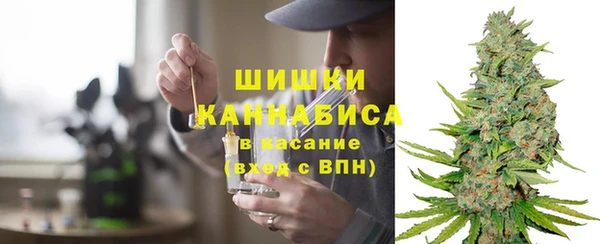 ECSTASY Волоколамск