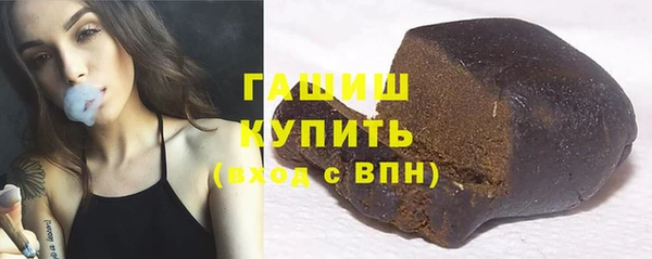 эйфоретик Володарск