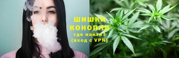 ECSTASY Волоколамск