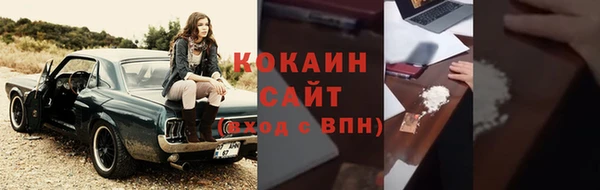 круглые Волосово