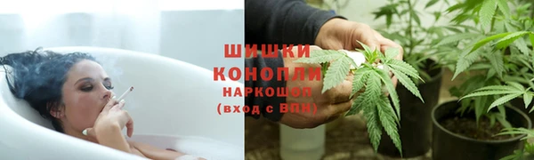 эйфоретик Володарск