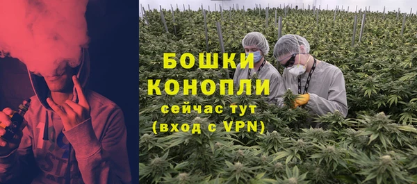 круглые Волосово
