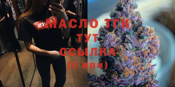 круглые Волосово