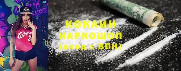 не бодяженный Верхний Тагил