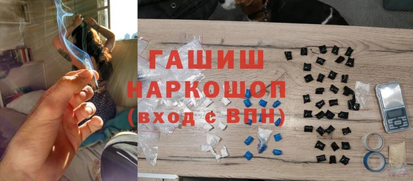 эйфоретик Володарск