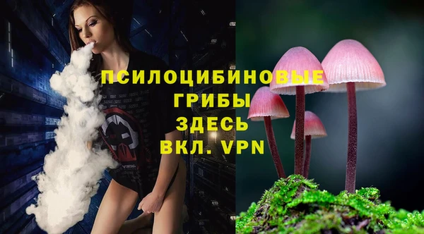 круглые Волосово