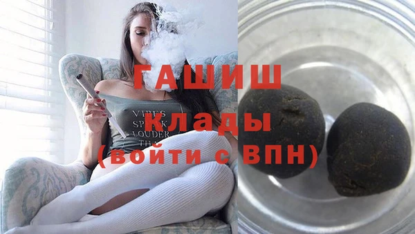 эйфоретик Володарск