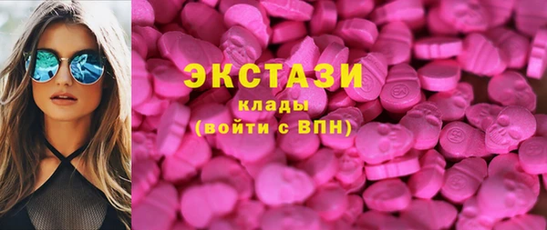 гидропоника Верхнеуральск