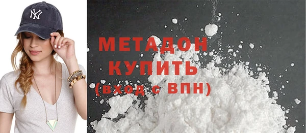 MDMA Верея